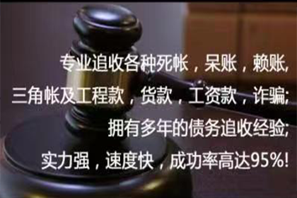 赎回权与善意取得：卖方能否阻挠第三方合法获得房产所有权