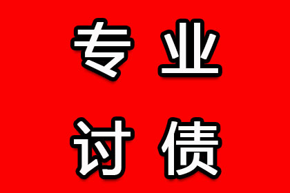 赎回权与善意取得：卖方能否阻挠第三方合法获得房产所有权